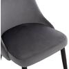 ΚΑΡΕΚΛΑ SERENITY HM8527.11 ΒΕΛΟΥΔΟ ΓΚΡΙ ΜΕ ΜΑΥΡΑ ΜΕΤΑΛΛΙΚΑ ΠΟΔΙΑ 51x54x83,5Υεκ. (σετ 2 τεμαχίων)