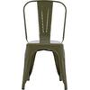 ΚΑΡΕΚΛΑ ΜΕΤΑΛΛΙΚΗ MELITA-PRO HM8641.43 ΣΕ DARK OLIVE GREEN 44x47x84.5Υεκ.