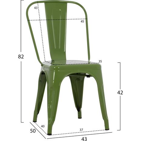 ΚΑΡΕΚΛΑ ΜΕΤΑΛΛΙΚΗ MELITA-PRO HM8641.53 LIGHT OLIVE GREEN 44x47x84.5Υεκ. (Πράσινο)