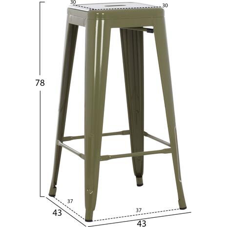 ΣΚΑΜΠΟ ΜΠΑΡ ΜΕΤΑΛΛΙΚΟ MELITA-PRO HM8642.43 ΣΕ DARK OLIVE 43x43x78Υεκ.
