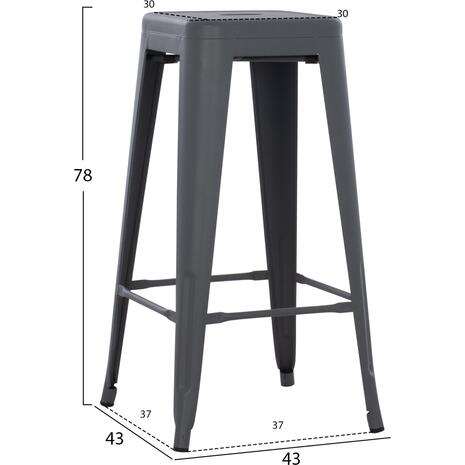 ΣΚΑΜΠΟ ΜΠΑΡ ΜΕΤΑΛΛΙΚΟ MELITA-PRO HM8642.50 ΣΕ ΓΚΡΙ 43x43x78Υεκ.