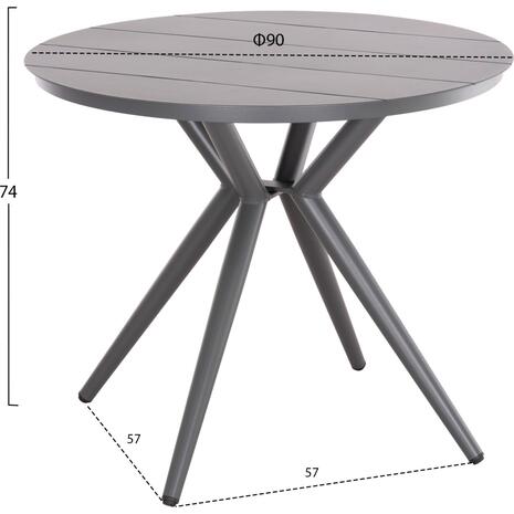 ΤΡΑΠΕΖΙ ΣΤΡΟΓΓΥΛΟ ΑΛΟΥΜΙΝΙΟΥ HIGER HM6289.01 ΓΚΡΙ Φ90x74Yεκ.