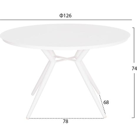 ΤΡΑΠΕΖΙ ΑΛΟΥΜΙΝΙΟΥ ΣΤΡΟΓΓΥΛΟ HIGER HM6290.02 Φ126x74Υεκ.