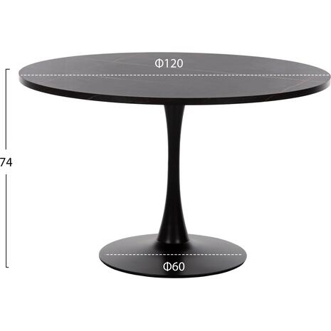 ΤΡΑΠΕΖΙ ΤΡΑΠΕΖΑΡΙΑΣ ROLLO HM9422.12 ΣΤΡΟΓΓΥΛΟ BLACK MARBLE Φ120x74Yεκ.