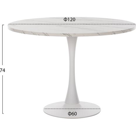 ΤΡΑΠΕΖΙ ΤΡΑΠΕΖΑΡΙΑΣ ROLLO HM9422.11 ΣΤΡΟΓΓΥΛΟ WHITE MARBLE Φ120x74Yεκ.