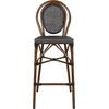 ΣΚΑΜΠΟ ΑΛΟΥΜΙΝΙΟΥ AZARIA HM5059 BAMBOO LOOK ΚΑΦΕ ΜΕ TEXTLINE 44x52x115Υεκ