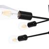 ΦΩΤΙΣΤΙΚΟ ΟΡΟΦΗΣ ΠΟΛΥΦΩΤΟ LIGHTY HM7427.11 ΜΕΤΑΛΛΟ ΣΕ ΜΑΥΡΟ 51x51x23Υεκ.