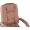 ΚΑΡΕΚΛΑ ΕΠΙΣΚΕΠΤΗ JAYA HM1144.09 PU CAMEL 63x67x112Υεκ
