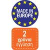 TROPEA Πολυθρόνα Τραπεζαρίας Κήπου - Βεράντας Στοιβαζόμενη, PP Απόχρωση Tortora (Ε311,4)