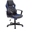 Πολυθρόνα γραφείου διευθυντή Gaming BF7700 Mesh, Pu Μαύρο - Μπλε [Ε-00022472] ΕΟ599,2 (1 τεμάχιο) -Ανακάλυψε ποιοτικά και μοντέρνα Έπιπλα και Καρέκλες για όλους τους χώρους από το oikonomou-shop.