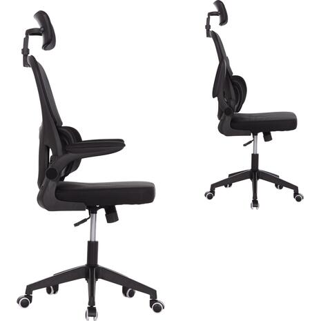 ΚΑΡΕΚΛΑ ΓΡΑΦΕΙΟΥ BASTON HM18236.01 ΜΑΥΡΟ MESH & PP ΣΚΕΛΕΤΟΣ 64x60x117-127Υεκ.