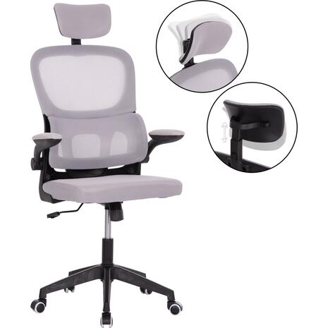 ΚΑΡΕΚΛΑ ΓΡΑΦΕΙΟΥ BASTON HM18236.02 ΓΚΡΙ MESH & ΜΑΥΡΟ PP ΣΚΕΛΕΤΟΣ 64x60x127Υεκ.