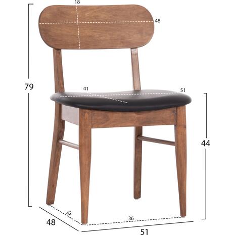 KΑΡΕΚΛΑ ΤΡΑΠΕΖΑΡΙΑΣ SEKOR HM9945.03 ΚΑΡΥΔΙ RUBBERWOOD-ΜΑΥΡΟ PU 51x48x79Υεκ (σετ 2 τεμαχίων)