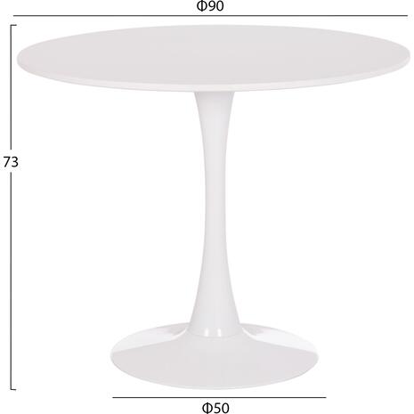 ΤΡΑΠΕΖΙ ΣΤΡΟΓΓΥΛΟ BROLIN HM18141.01 MDF TOP-ΒΑΣΗ ΜΕΤΑΛΛΙΚΗ--ΛΕΥΚΟ Φ90x73Υεκ