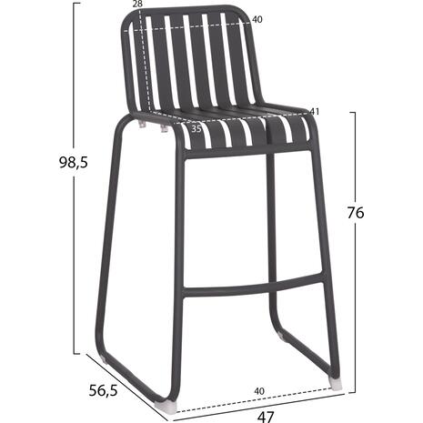 ΣΚΑΜΠΟ ΜΠΑΡ ΑΛΟΥΜΙΝΙΟΥ RACHEL HM6341.01 ΓΚΡΙ 47x56,5x98,5Υεκ.