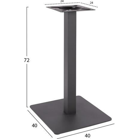 ΒΑΣΗ ΜΕΤΑΛΛΙΚΗ ΓΚΡΙ 40X40X72Υεκ. HM414.20