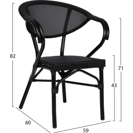 ΠΟΛΥΘΡΟΝΑ ΑΛΟΥΜΙΝΙΟΥ CLAY BAMBOO LOOK ΜΑΥΡΗ ΜΕ TEXTLINE HM5025.02 59x60x82 cm