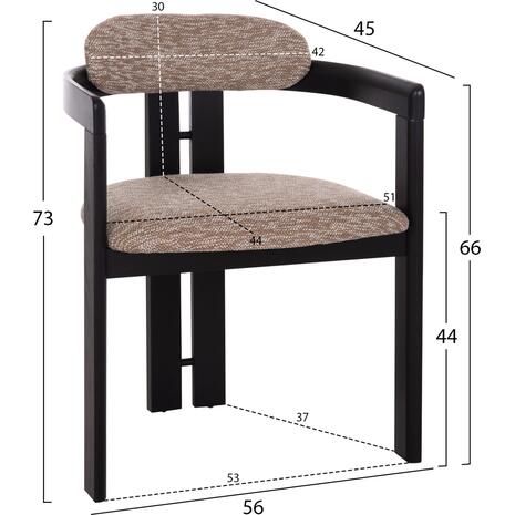 ΠΟΛΥΘΡΟΝΑ ΤΡΑΠΕΖΑΡΙΑΣ KALL HM18247.02 ΚΑΦΕ ΥΦΑΣΜΑ--PLYWOOD ΣΕ ΜΑΥΡΟ 56x45x73Υεκ (σετ 2 τεμαχίων)