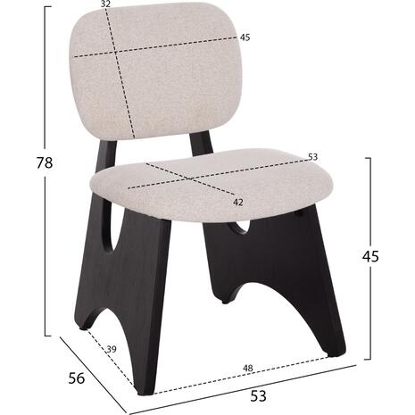 ΚΑΡΕΚΛΑ ΤΡΑΠΕΖΑΡΙΑΣ BELLISI HM18248.02 ΕΚΡΟΥ ΥΦΑΣΜΑ-PLYWOOD ΣΕ ΜΑΥΡΟ 53x56x78Υεκ. (σετ 2 τεμαχίων)