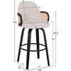 ΣΚΑΜΠΟ ΜΠΑΡ ΠΕΡΙΣΤΡΕΦΟΜΕΝΟ BECKER HM18251.02 PLYWOOD ΜΑΥΡΟ--ΕΚΡΟΥ ΥΦΑΣΜΑ 50x52x100Υ (σετ 2 τεμαχίων)