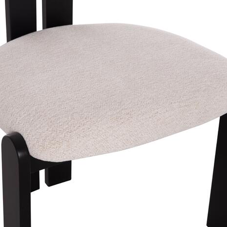 ΚΑΡΕΚΛΑ ΤΡΑΠΕΖΑΡΙΑΣ KARVO HM18252.02 ΕΚΡΟΥ ΥΦΑΣΜΑ--ΞΥΛΟ ΣΕ ΜΑΥΡΟ 57x50x78,5Υεκ. (σετ 2 τεμαχίων)