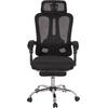 ΚΑΡΕΚΛΑ ΓΡΑΦΕΙΟΥ BARNET HM18258.01 ΜΑΥΡΟ MESH-ΜΑΥΡΟΣ ΣΚΕΛΕΤΟΣ NYLON 61x62x123Υ