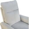 ΠΟΛΥΘΡΟΝΑ RELAX ΜΕ ΗΛΕΚΤΡΙΚΗ ΑΝΑΚΛΙΣΗ SYNTHIA HM3309.01 ΜΠΕΖ ΥΦΑΣΜΑ 75x86x100Yεκ