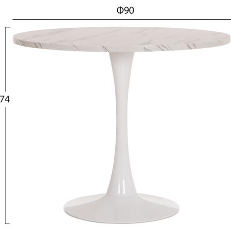 ΤΡΑΠΕΖΙ ΤΡΑΠΕΖΑΡΙΑΣ ROLLO HM9421.11 ΣΤΡΟΓΓΥΛΟ WHITE MARBLE Φ90x74Υεκ.