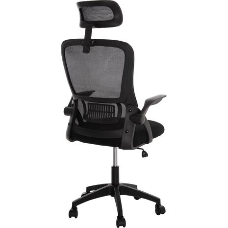 ΚΑΡΕΚΛΑ ΓΡΑΦΕΙΟΥ BLAZER HM1205.01 ΜΑΥΡΟ MESH-ΜΑΥΡΟΣ ΣΚΕΛΕΤΟΣ 60x58x110-130Υεκ.