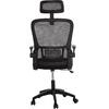 ΚΑΡΕΚΛΑ ΓΡΑΦΕΙΟΥ BLAZER HM1205.01 ΜΑΥΡΟ MESH-ΜΑΥΡΟΣ ΣΚΕΛΕΤΟΣ 60x58x110-130Υεκ.