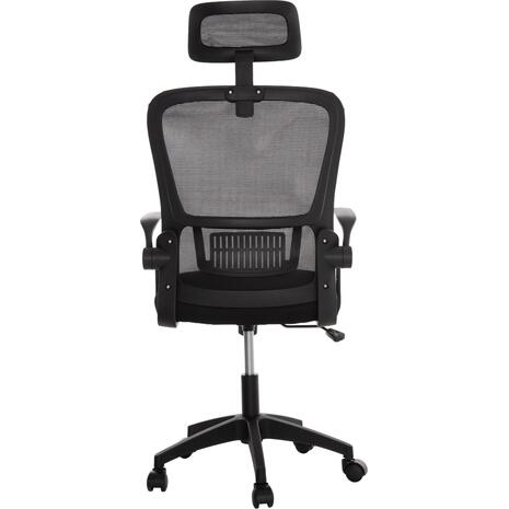 ΚΑΡΕΚΛΑ ΓΡΑΦΕΙΟΥ BLAZER HM1205.01 ΜΑΥΡΟ MESH-ΜΑΥΡΟΣ ΣΚΕΛΕΤΟΣ 60x58x110-130Υεκ.
