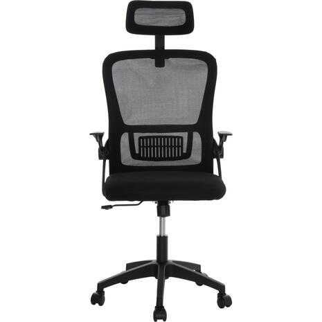 ΚΑΡΕΚΛΑ ΓΡΑΦΕΙΟΥ BLAZER HM1205.01 ΜΑΥΡΟ MESH-ΜΑΥΡΟΣ ΣΚΕΛΕΤΟΣ 60x58x110-130Υεκ.