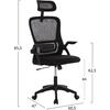 ΚΑΡΕΚΛΑ ΓΡΑΦΕΙΟΥ BLAZER HM1205.01 ΜΑΥΡΟ MESH-ΜΑΥΡΟΣ ΣΚΕΛΕΤΟΣ 60x58x110-130Υεκ.