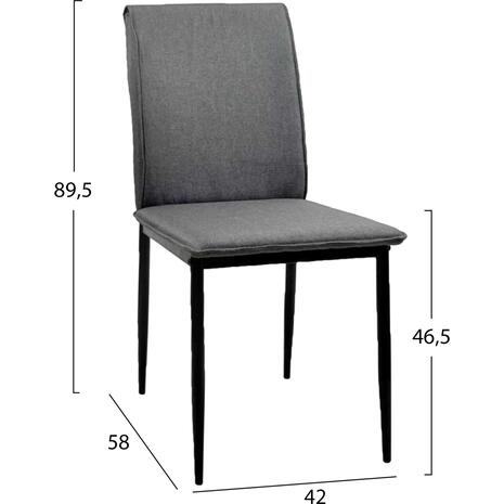 ΚΑΡΕΚΛΑ ΤΡΑΠΕΖΑΡΙΑΣ PERKY HM18347.01 ΓΚΡΙ ΥΦΑΣΜΑ-ΜΕΤΑΛ. ΠΟΔΙΑ ΜΑΥΡΑ 44x60x87Υεκ (σετ 4 τεμαχίων)