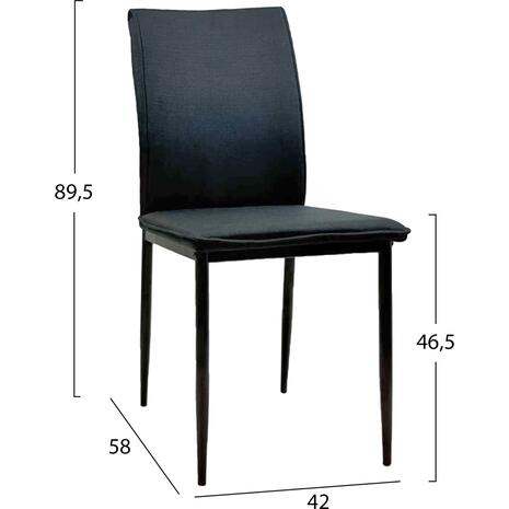 ΚΑΡΕΚΛΑ ΤΡΑΠΕΖΑΡΙΑΣ PERKY HM18347.02 ΜΑΥΡΟ ΥΦΑΣΜΑ & ΜΕΤΑΛΛΙΚΑ ΠΟΔΙΑ 44x60x87Υεκ (σετ 4 τεμαχίων)
