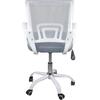 BF2101-SW Πολυθρόνα Γραφείου με Ανάκλιση Άσπρο - Mesh Γκρι (ΕΟ254,1SW)