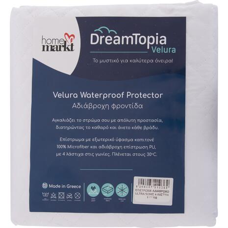 ΕΠΙΣΤΡΩΜΑ ΑΔΙΑΒΡΟΧΟ VELURA HM12174.160 MICROFIBER & PU--4 ΛΑΣΤΙΧΑ 160x200εκ