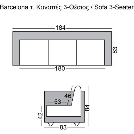 BARCELONA τ. Καναπές Σαλονιού Καθιστικού 3Θέσιος Inox - Pu Άσπρο (Ε968,31)