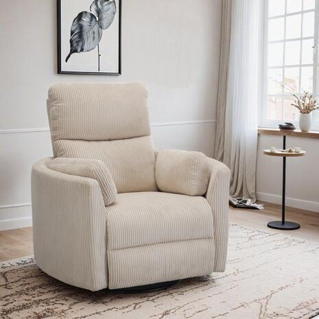 ΠΟΛΥΘΡΟΝΑ ΘΗΛΑΣΜΟΥ/RELAX VELMORA HM3300.03 ΜΠΕΖ ΚΟΤΛΕ ΥΦΑΣΜΑ 100x90x100Υεκ