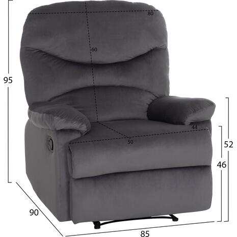 ΠΟΛΥΘΡΟΝΑ RELAX BRAYLEN HM3298.01 ΓΚΡΙ ΒΕΛΟΥΔΟ 85x90x95Υεκ.