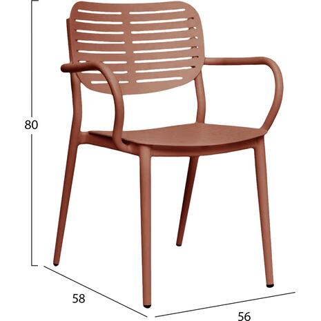ΠΟΛΥΘΡΟΝΑ ΤΡΑΠΕΖΑΡΙΑΣ HILLIARD HM6644.08 ΑΛΟΥΜΙΝΙΟ ΣΕ TERRACOTTA 58x52x78Υεκ