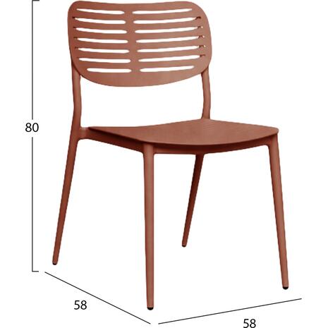ΚΑΡΕΚΛΑ ΤΡΑΠΕΖΑΡΙΑΣ HILLIARD HM6645.08 ΑΛΟΥΜΙΝΙΟ ΣΕ TERRACOTTA 44.5x58x80Υεκ