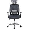 ΚΑΡΕΚΛΑ ΓΡΑΦΕΙΟΥ BRIEF HM1206.02 ΓΚΡΙ MESH--ΒΑΣΗ ΧΡΩΜΙΟΥ 63x64x122Υεκ.