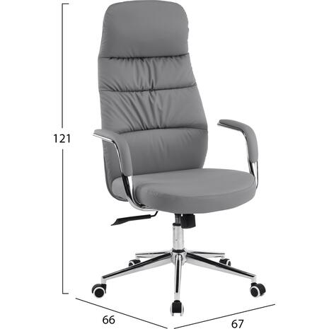 ΚΑΡΕΚΛΑ ΓΡΑΦΕΙΟΥ TEETER HM18355.10 ΓΚΡΙ PU ΔΕΡΜΑ--ΒΑΣΗ ΧΡΩΜΙΟΥ 67x66x121Υεκ