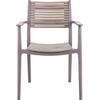 AKRON Πολυθρόνα PP-UV Sand Beige - Tortora (Ε350,21)