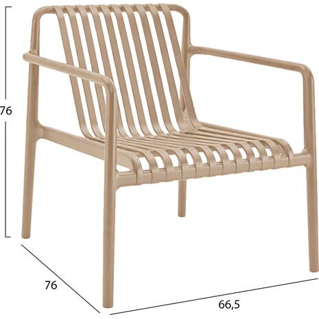 ΠΟΛΥΘΡΟΝΑ LOUNGE ΕΞΩΤ.ΧΩΡΟΥ MALEN HM6626.04 ΚΑΠΟΥΤΣΙΝΟ ΠΟΛΥΠΡΟΠΥΛΕΝΙΟ 67x75x75Υεκ