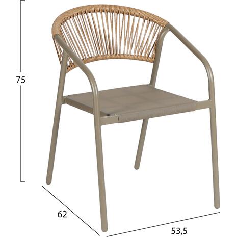 ΠΟΛΥΘΡΟΝΑ HOMAN HM6430.04 ΣΑΜΠΑΝΙ ΜΕΤΑΛΛΟ & TEXTILENE--ΜΠΕΖ P.E.RATTAN 53x58x75Υεκ