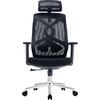 ΚΑΡΕΚΛΑ ΓΡΑΦΕΙΟΥ FLEXORA HM1213.01 ΜΑΥΡO MESH-ΒΑΣΗ ΧΡΩΜΙΟΥ 60x63x125Υεκ