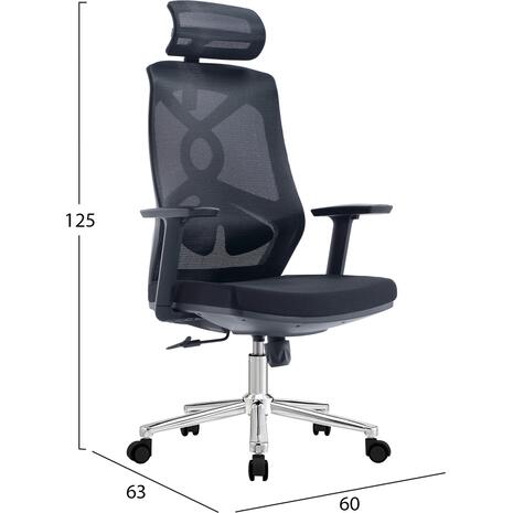 ΚΑΡΕΚΛΑ ΓΡΑΦΕΙΟΥ FLEXORA HM1213.01 ΜΑΥΡO MESH-ΒΑΣΗ ΧΡΩΜΙΟΥ 60x63x125Υεκ