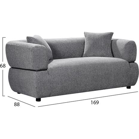 ΚΑΝΑΠΕΣ 2-ΘΕΣΙΟΣ ARCTIS HM3328.01 ΓΚΡΙ ΥΦΑΣΜΑ 169x88x88Υεκ.